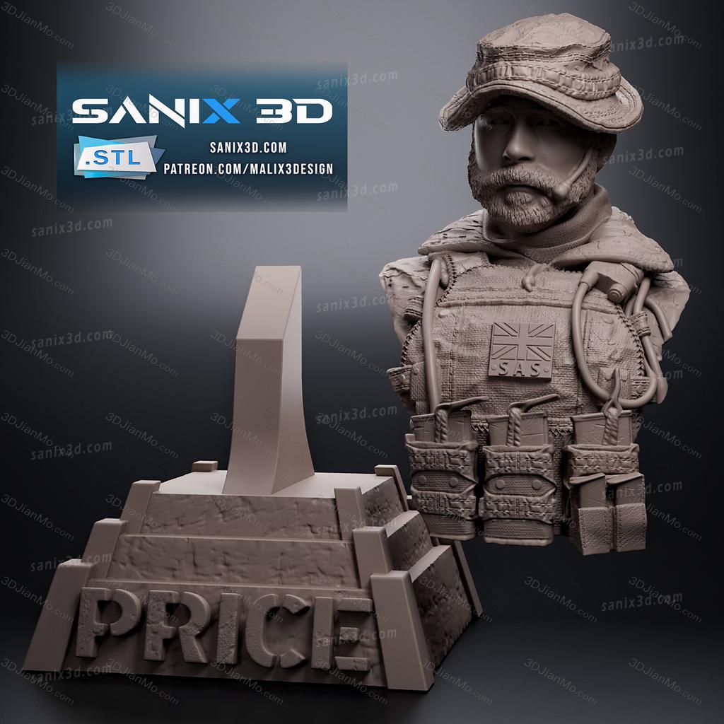 Sanix3d 使命召唤 普莱斯队长