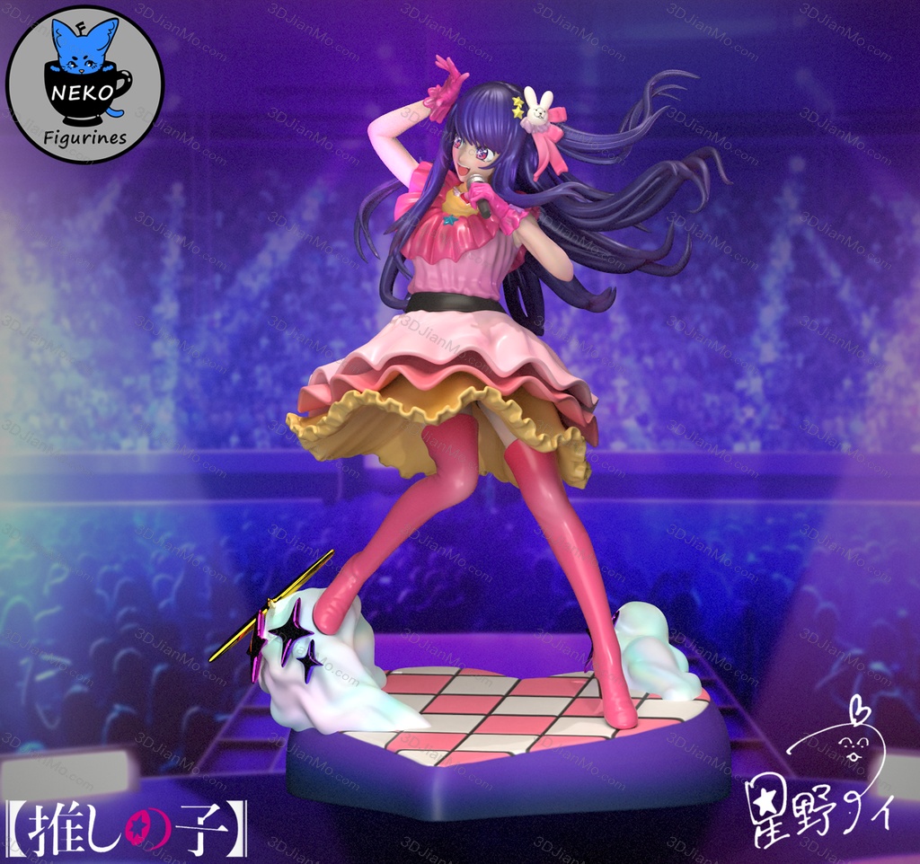 Neko 我推的孩子 星野爱