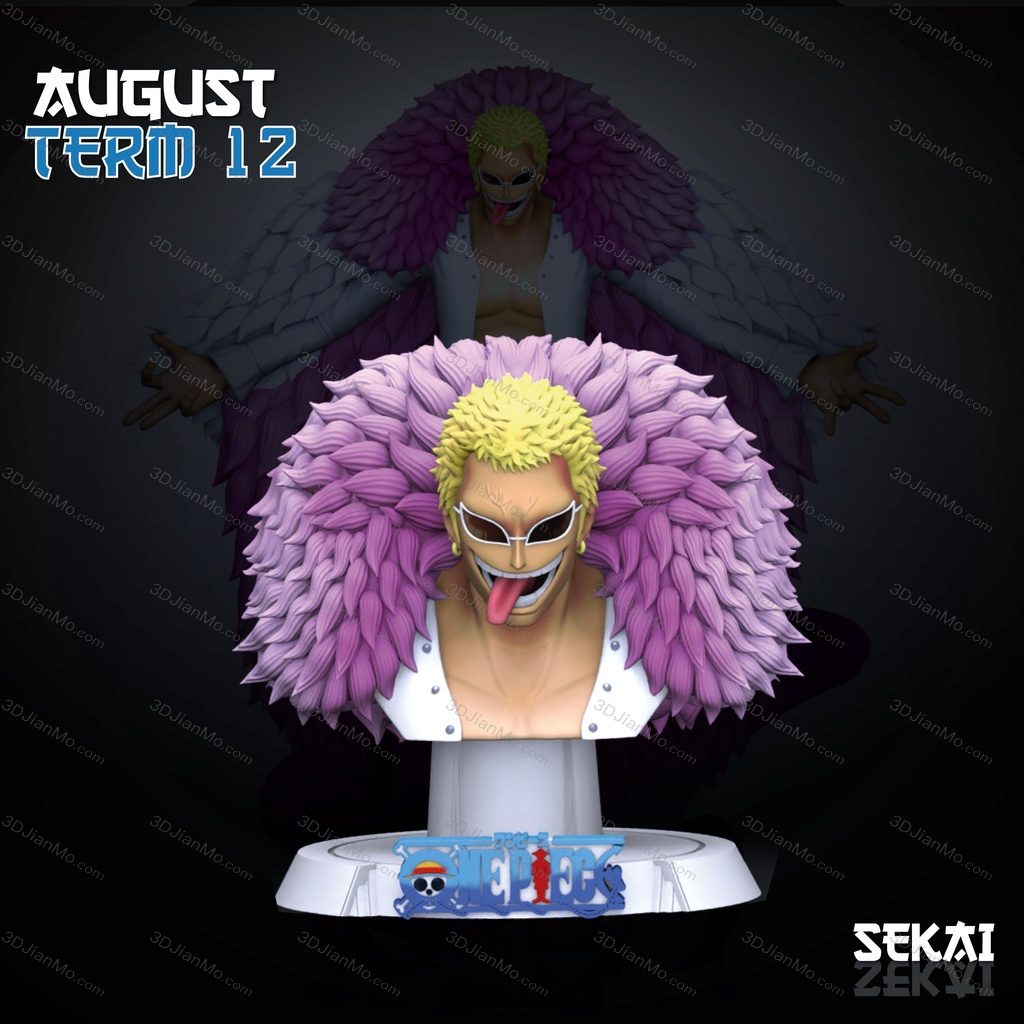 Sekai 海贼王 多弗朗明哥
