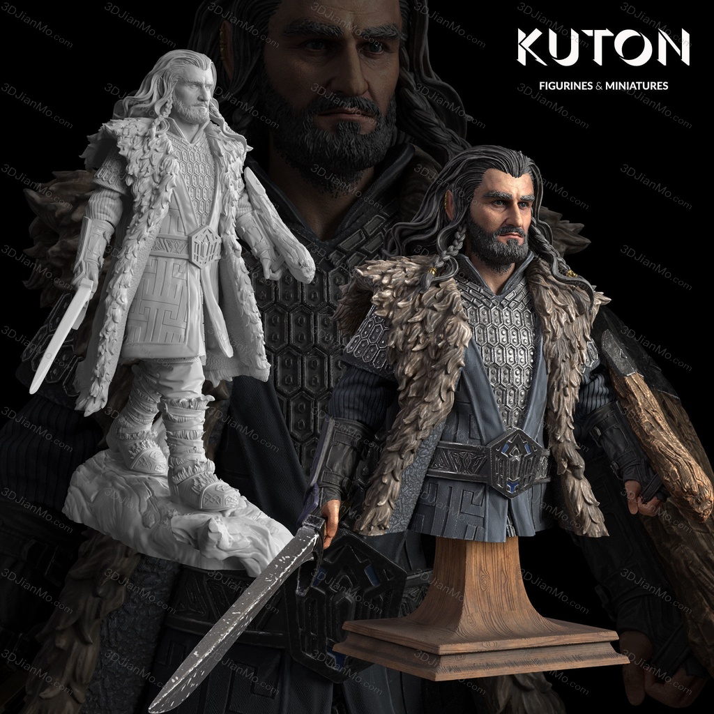KUTON 霍比特人 矮人索林·橡木盾