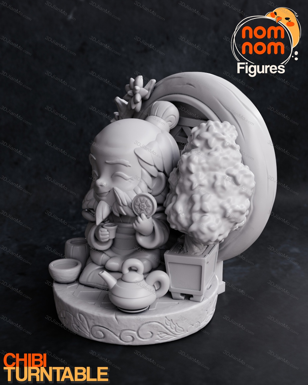 NomNom 降世神通 爱龙皇叔