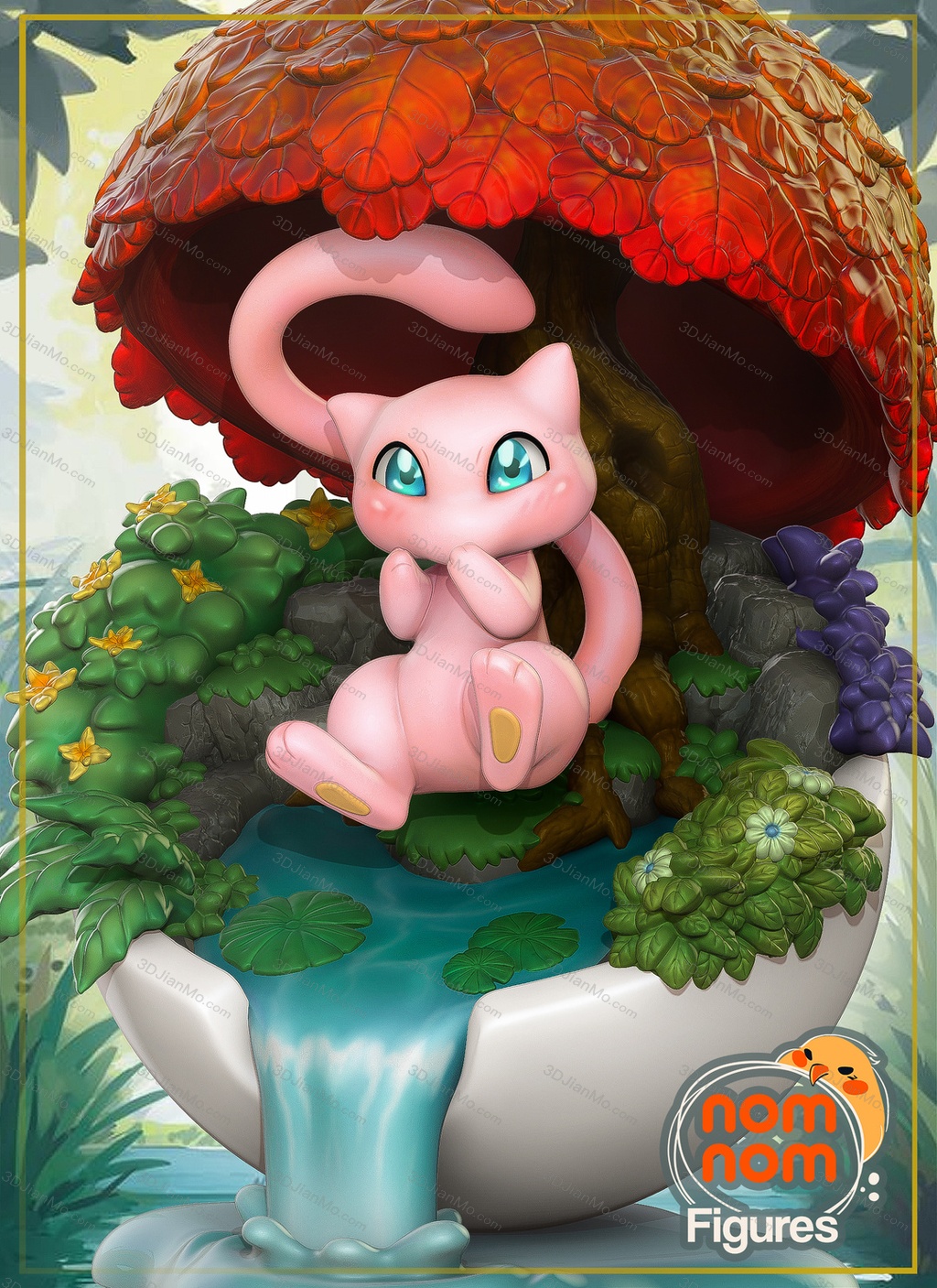 NomNom 精灵宝可梦 梦幻