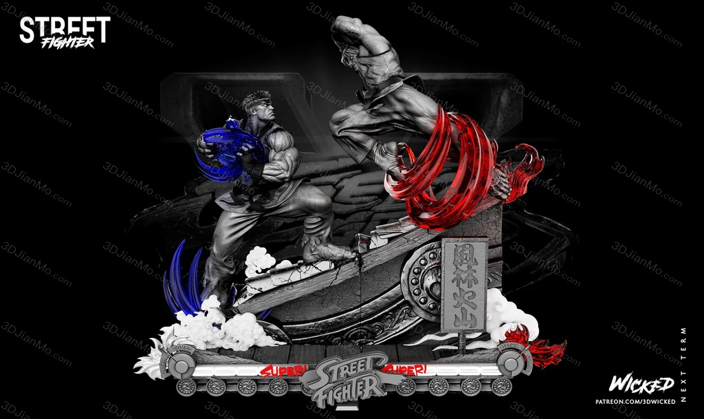 3DWicked 街头霸王