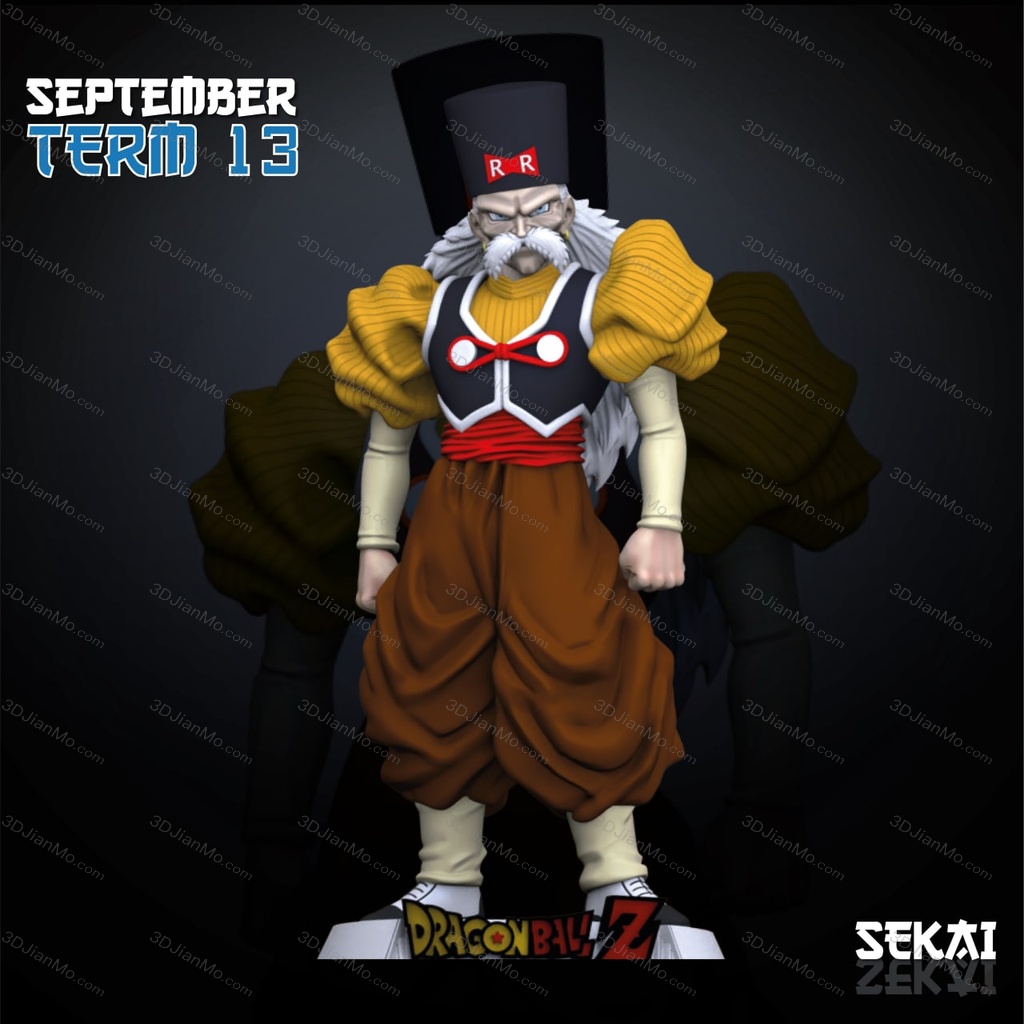 Sekai 龙珠 格罗博士