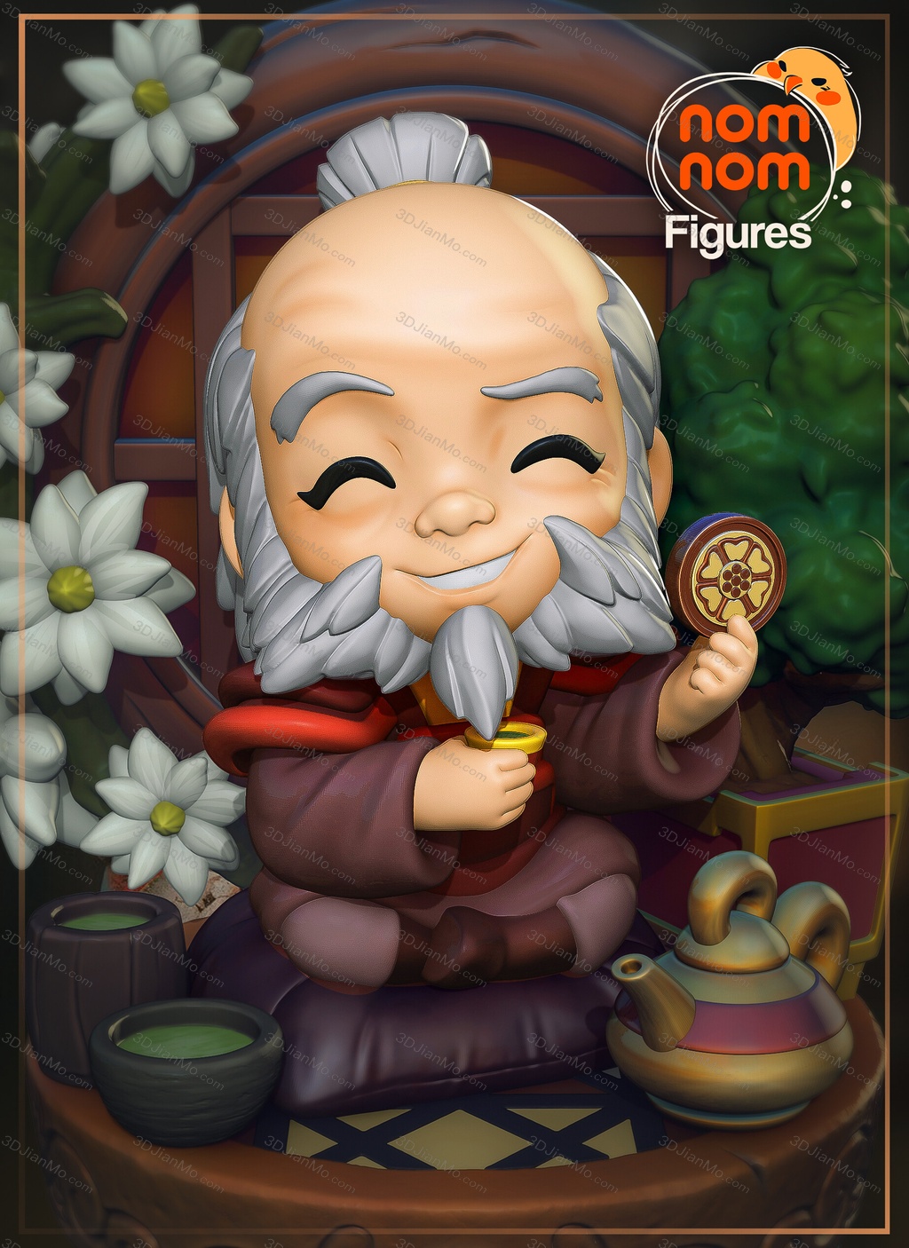 NomNom 降世神通 爱龙皇叔