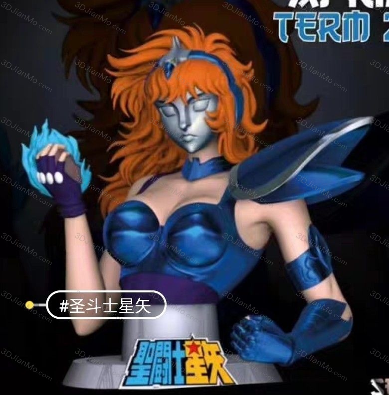 Sekai 圣斗士星矢 魔铃