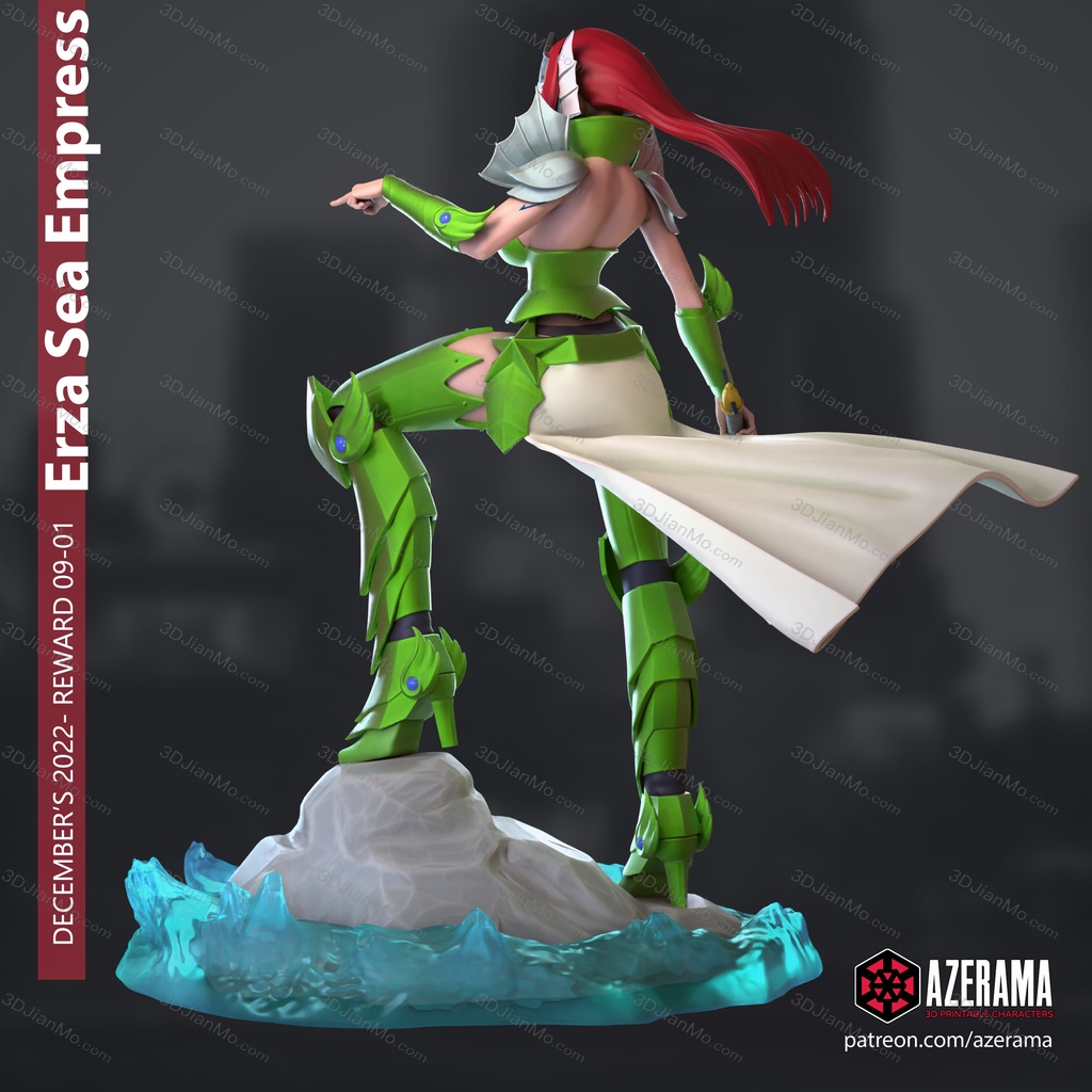 Azerama 艾尔莎