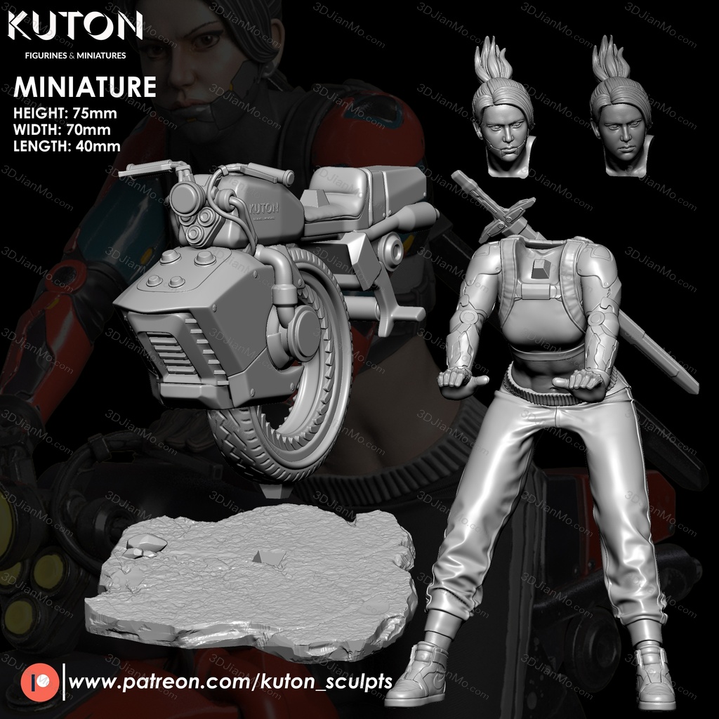 KUTON 布伦达