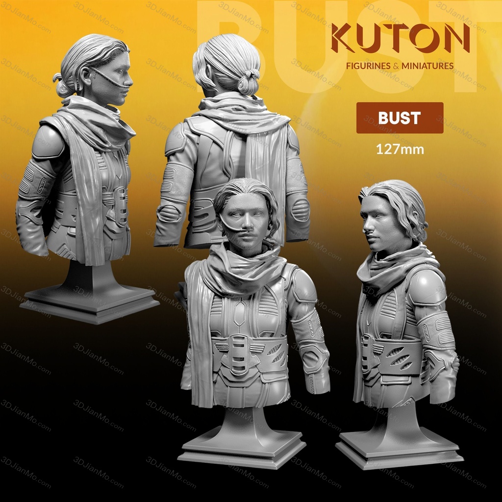 KUTON 沙丘 恰尼