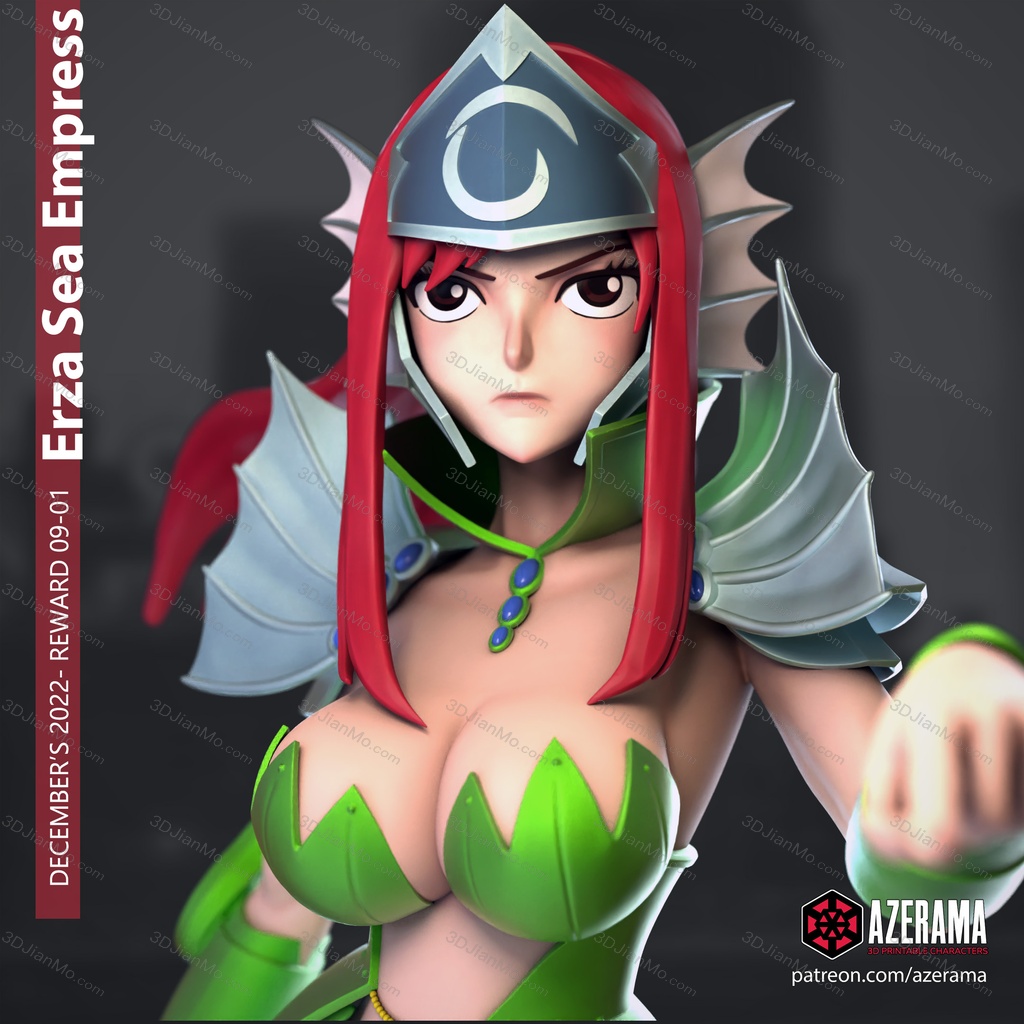 Azerama 艾尔莎