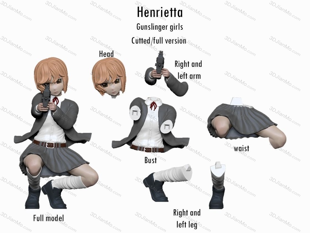 ANIME GIRLS 神枪少女 海瑞塔