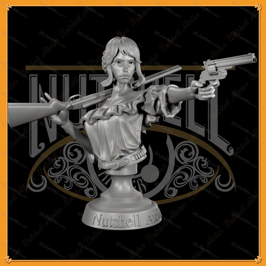 Nutshell Atelier 神枪手