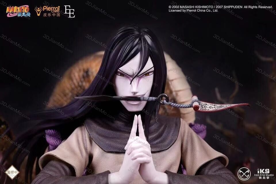 火影忍者 大蛇丸