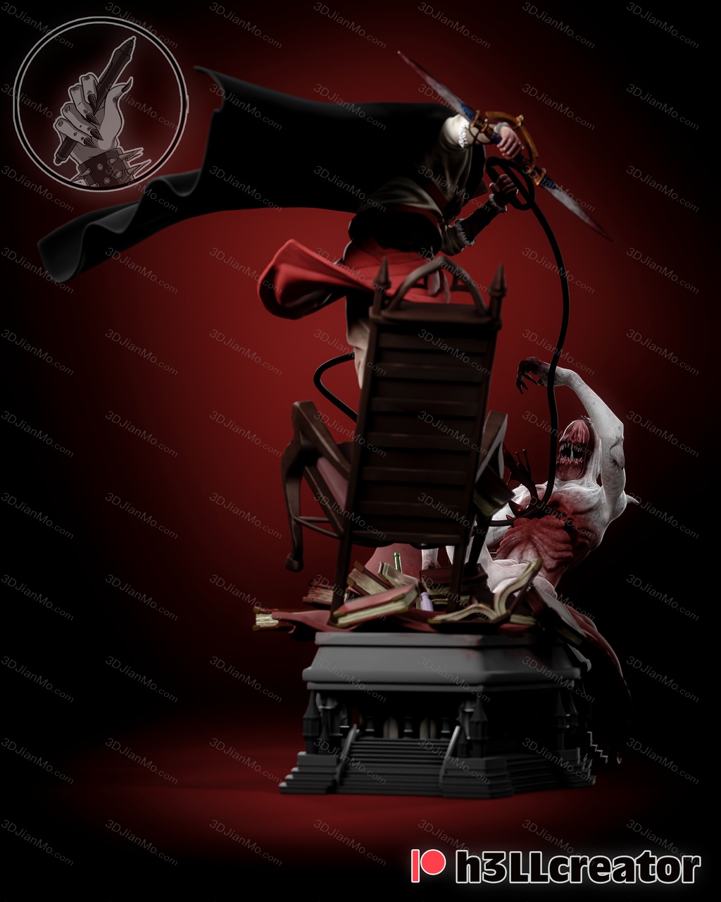 H3LL 恶魔城 特莱弗·贝尔蒙特