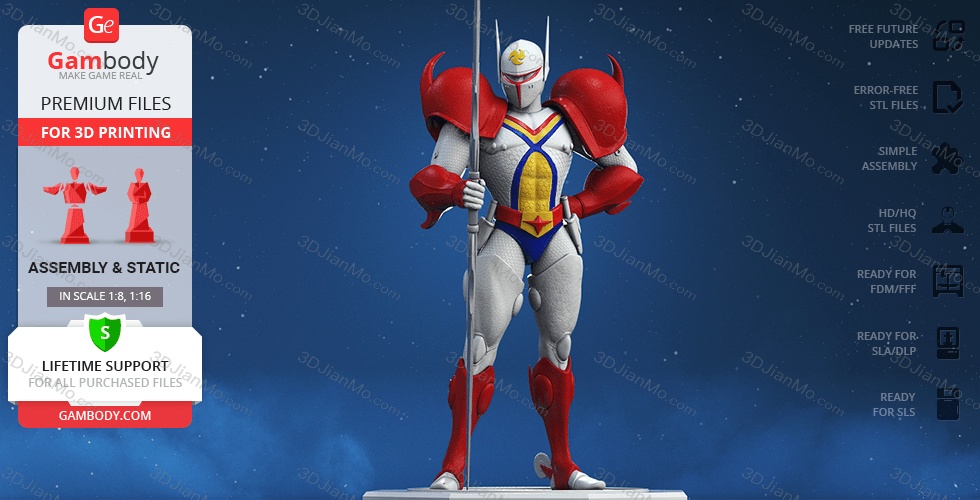 Gambody 宇宙骑士