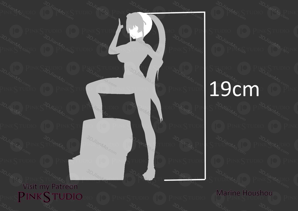 Pink Studio vtuber 宝钟玛琳