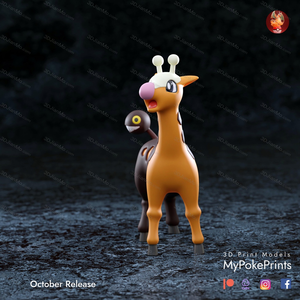 口袋妖怪 麒麟奇