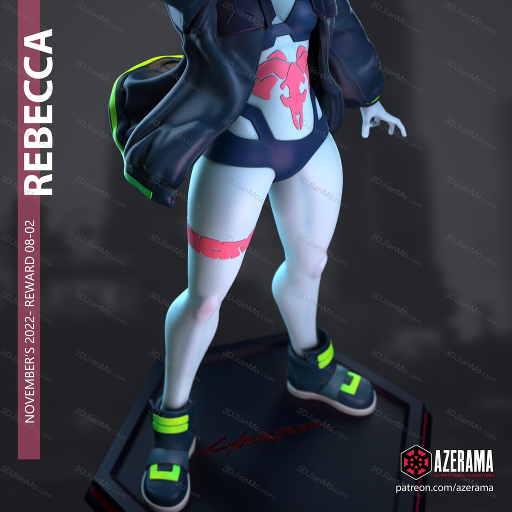 Azerama 边缘行者 瑞贝卡