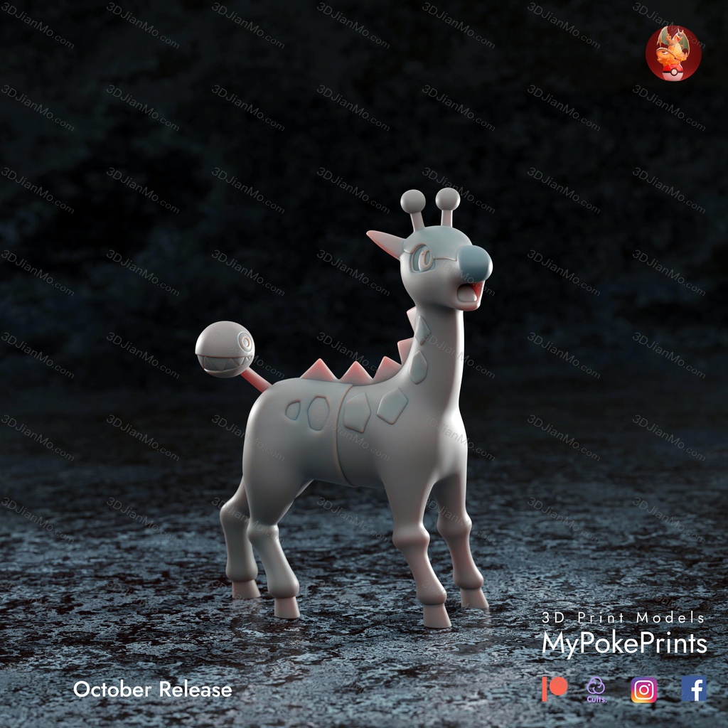 口袋妖怪 麒麟奇