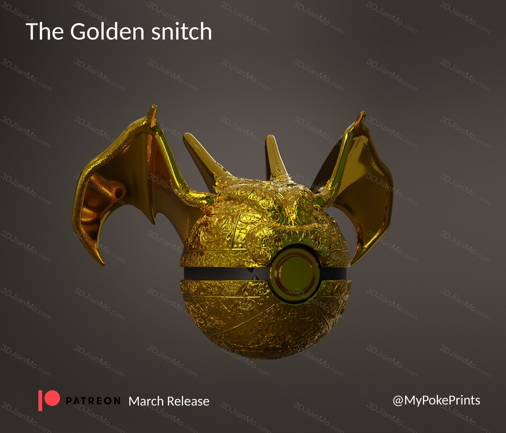 口袋妖怪 九重天精灵球