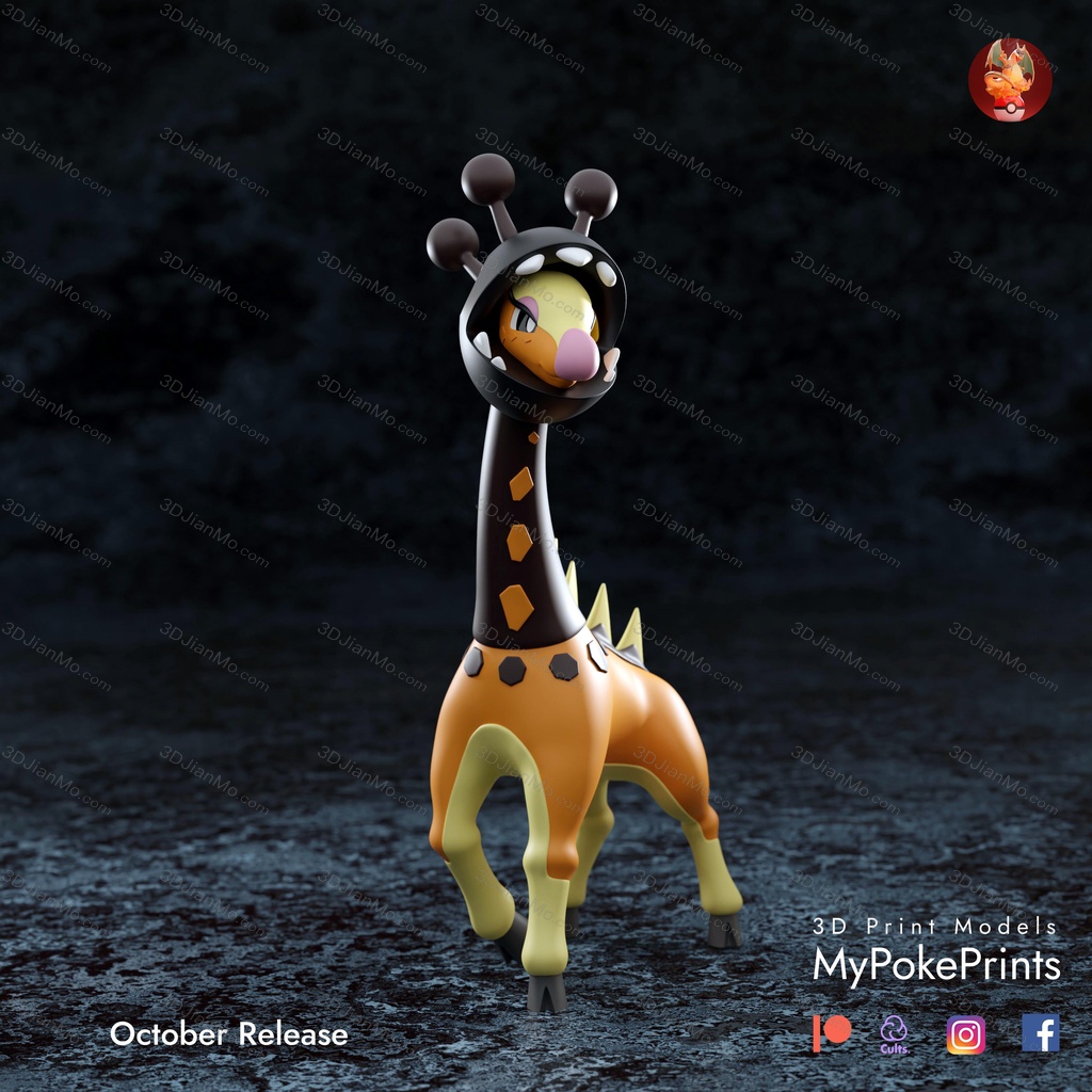 口袋妖怪 麒麟奇