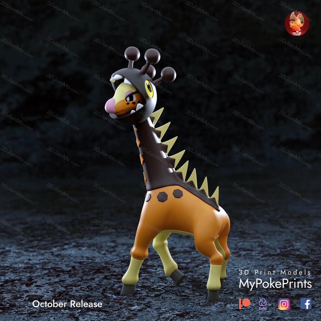 口袋妖怪 麒麟奇