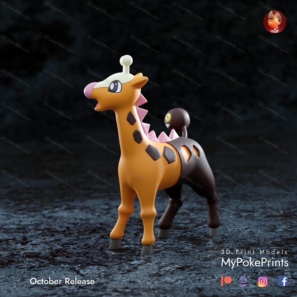 口袋妖怪 麒麟奇