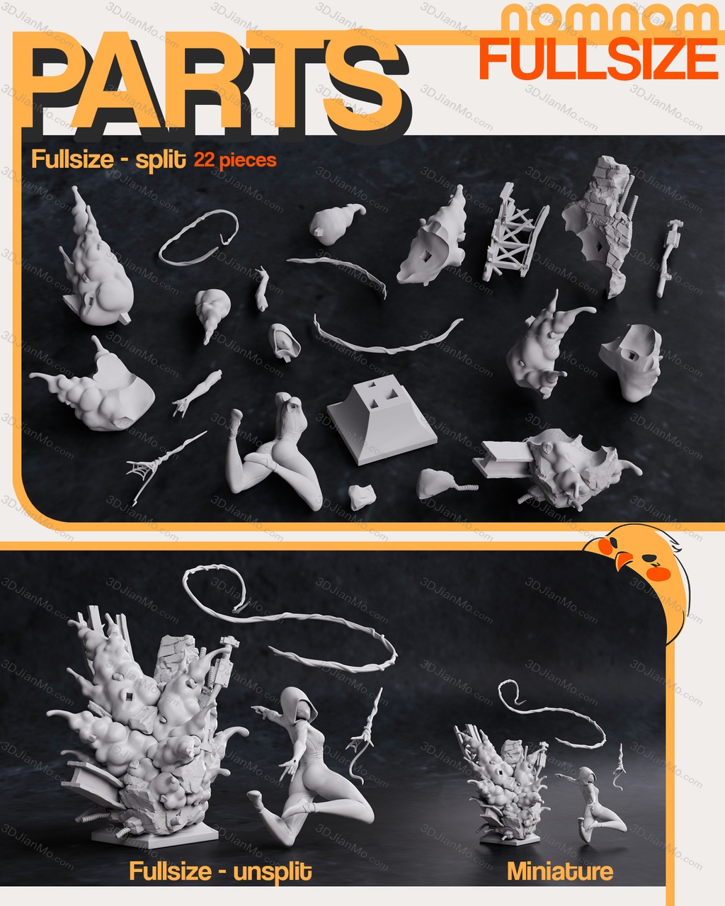 NomNom 漫威 格温·斯黛西