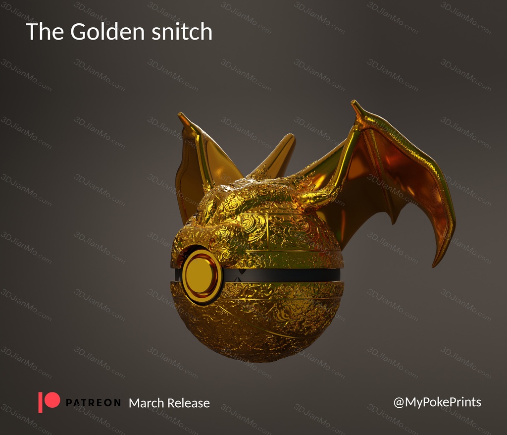 口袋妖怪 九重天精灵球