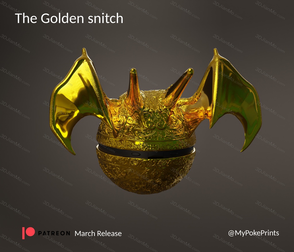 口袋妖怪 九重天精灵球