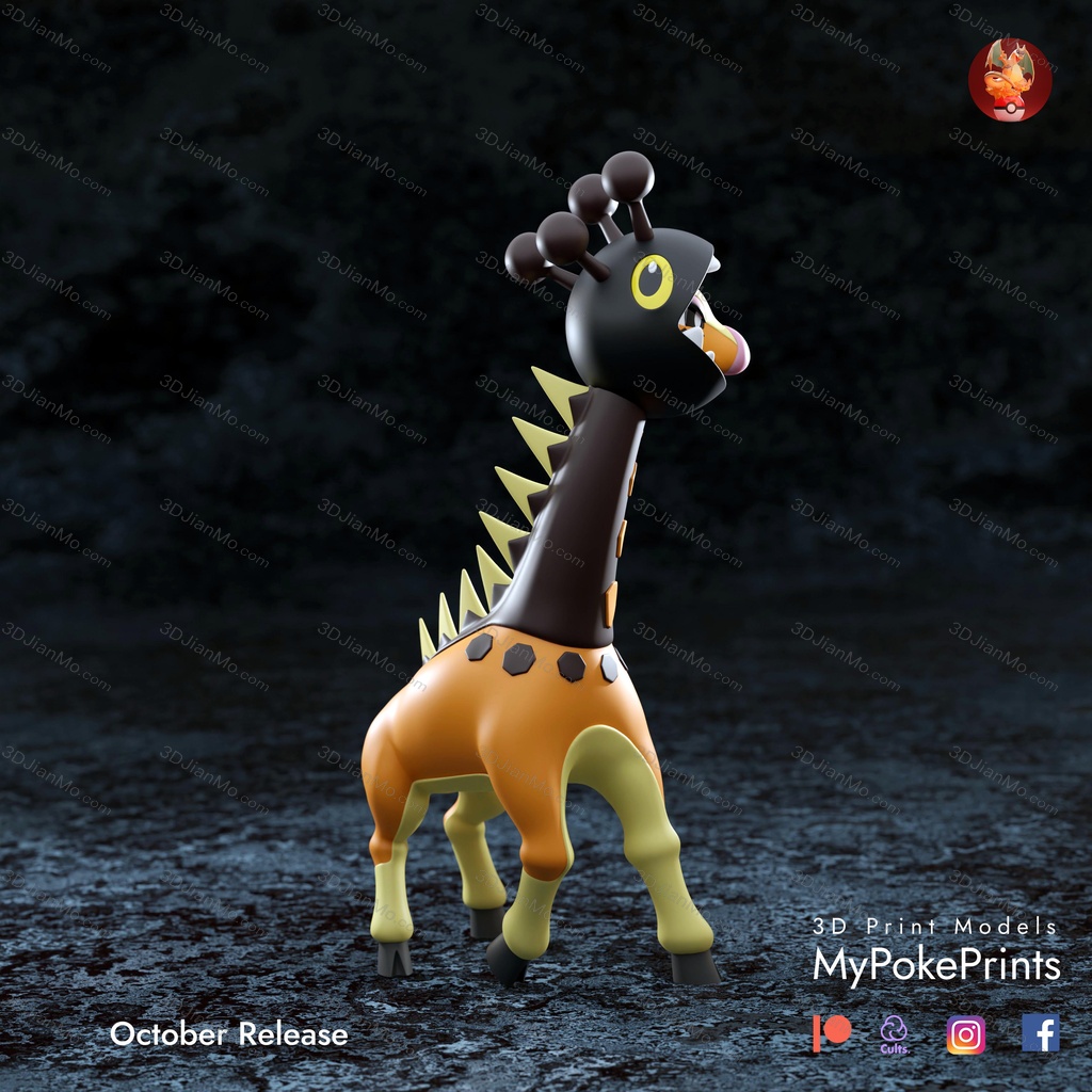 口袋妖怪 麒麟奇