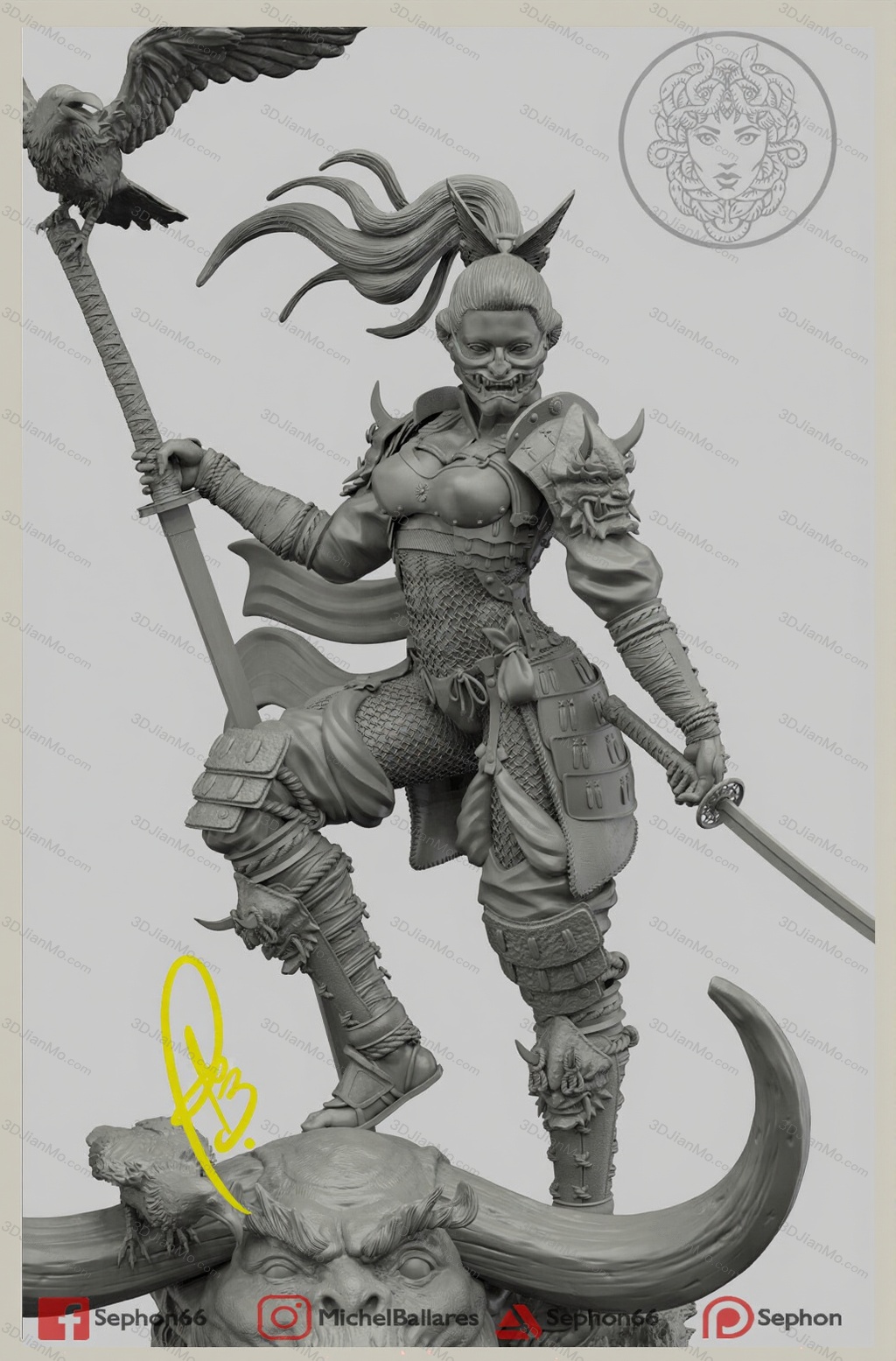 Geek MB 武士乌拉拉