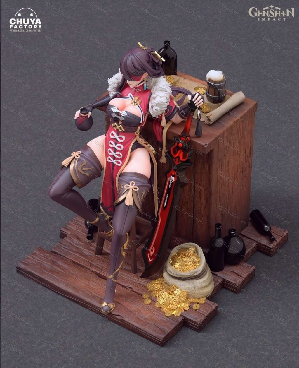 Chuya Factory 原神 北斗