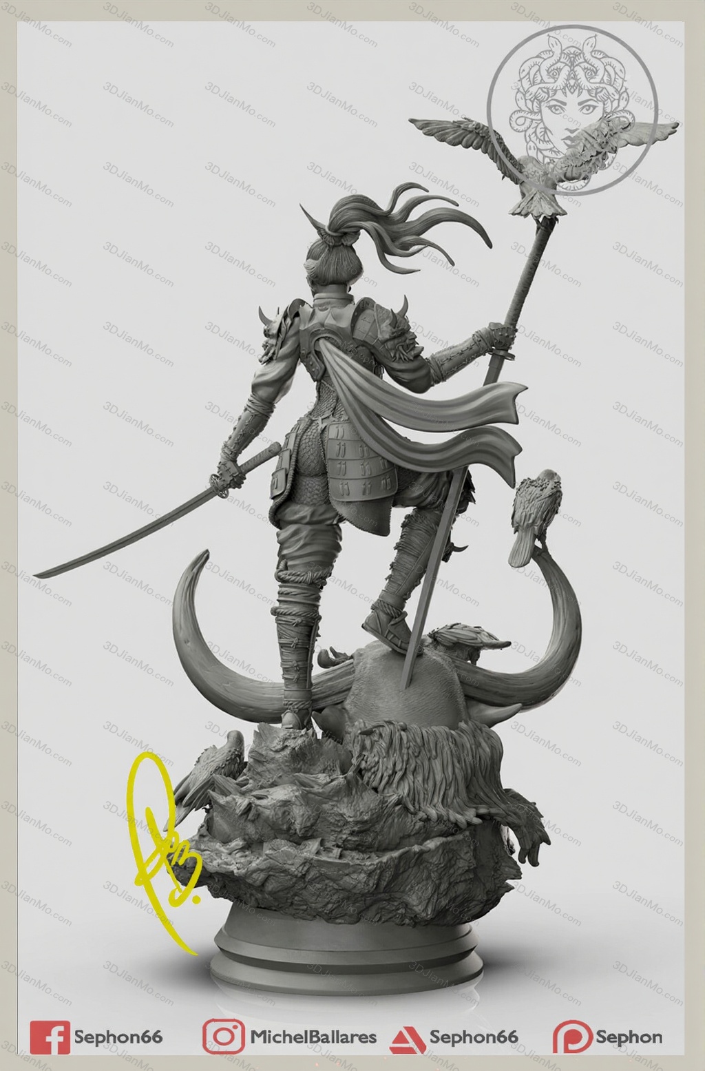 Geek MB 武士乌拉拉