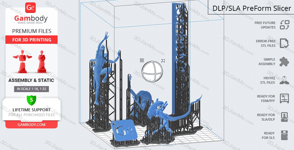 Gambody 星球大战 达斯维达