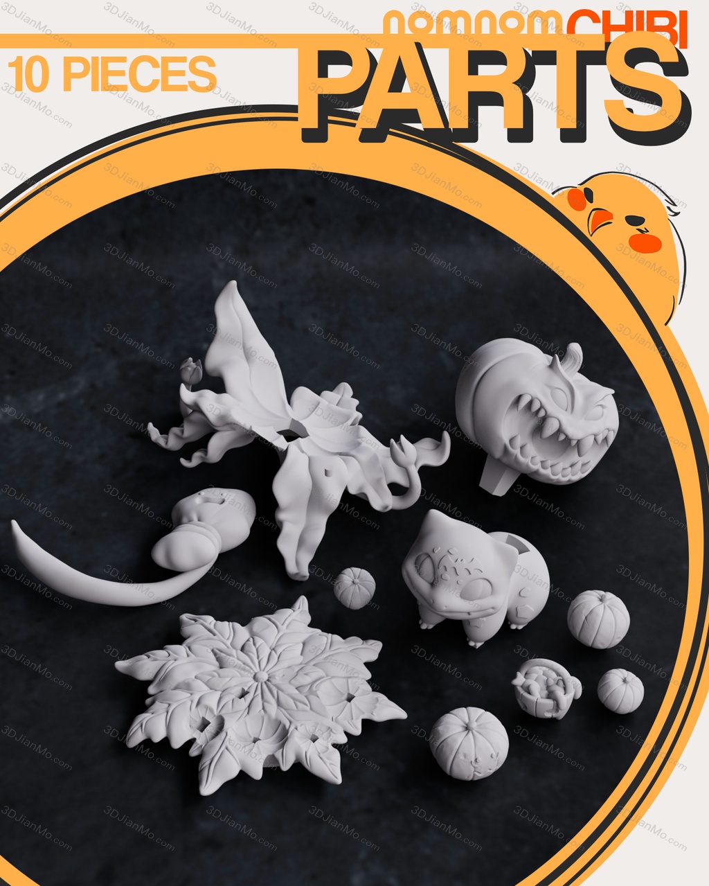 NomNom 精灵宝可梦 妙蛙种子