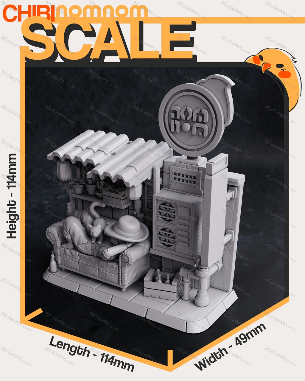 NomNom 流浪猫咪的奇妙冒险之旅