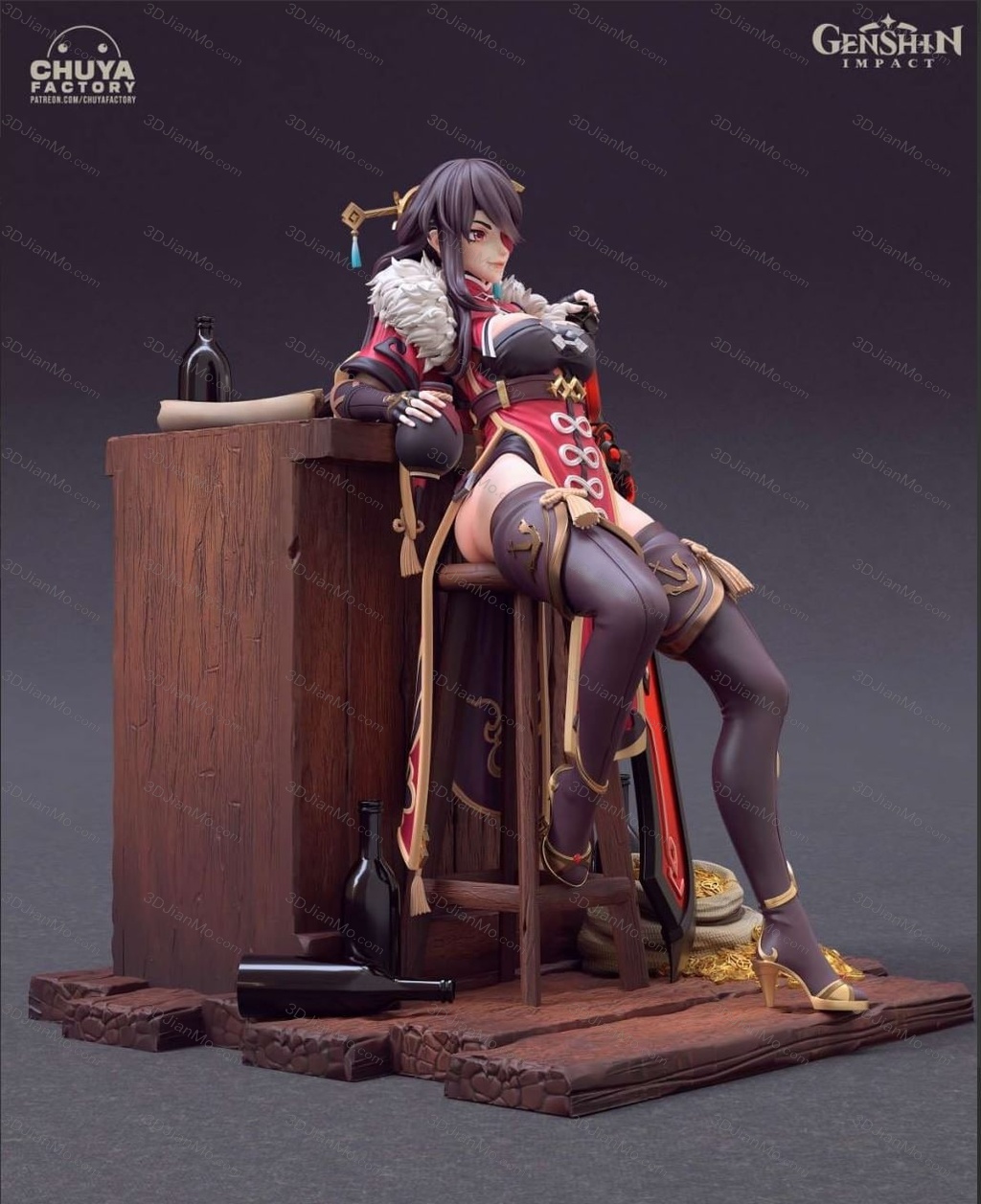 Chuya Factory 原神 北斗