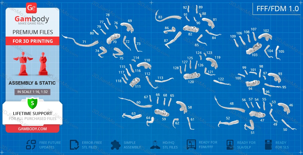 Gambody 星球大战 达斯维达