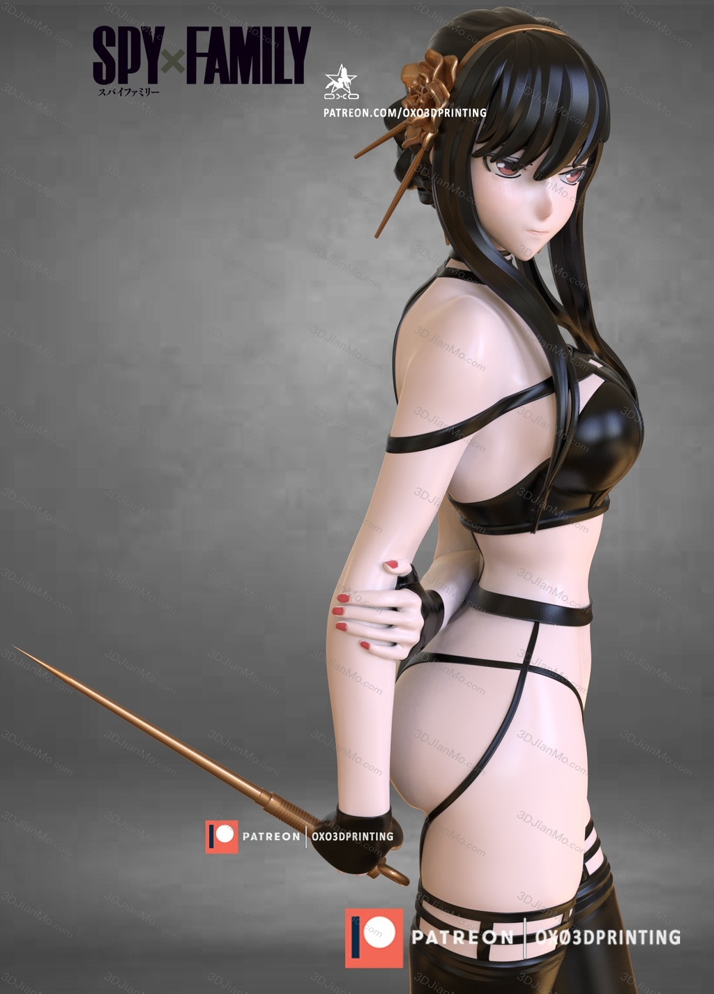 OXO3D 间谍过家家 约尔·福杰