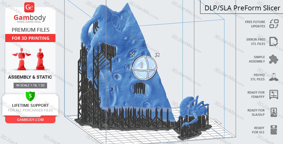 Gambody 星球大战 达斯维达
