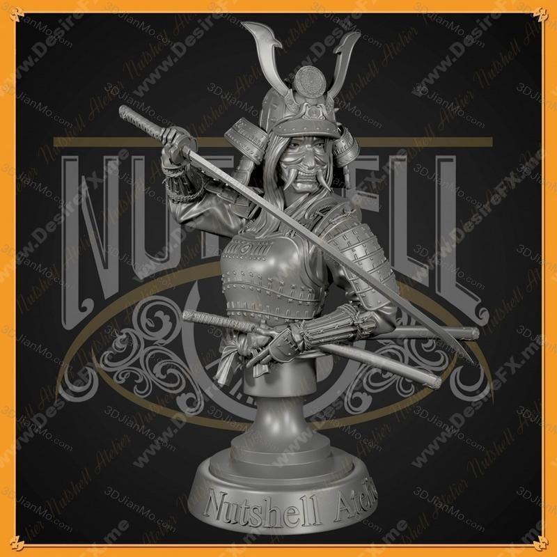 Nutshell Atelier 浪人武士