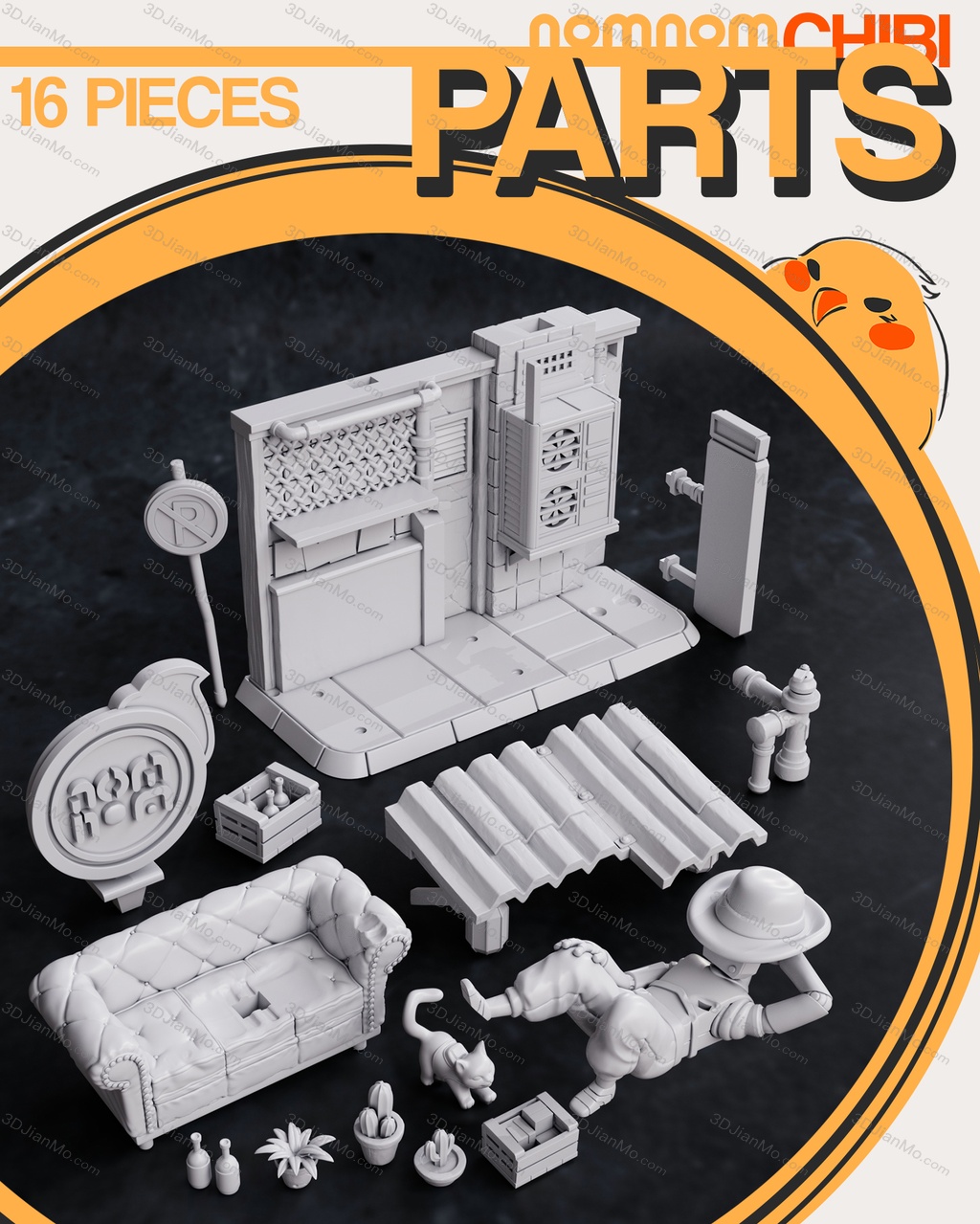 NomNom 流浪猫咪的奇妙冒险之旅