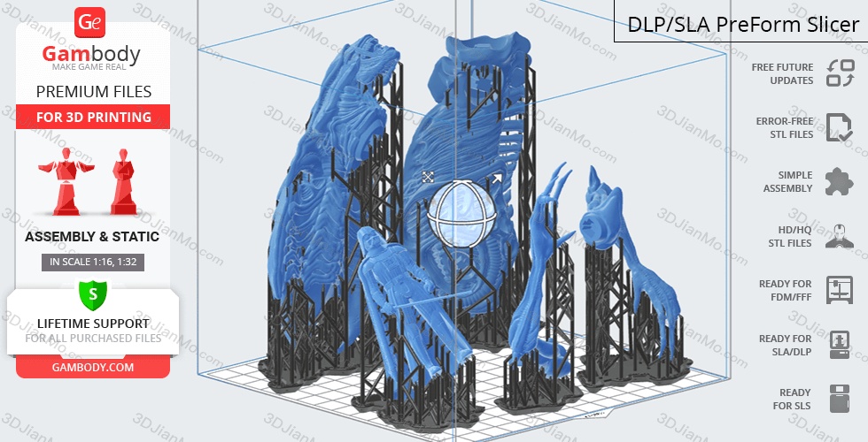 Gambody 星球大战 达斯维达