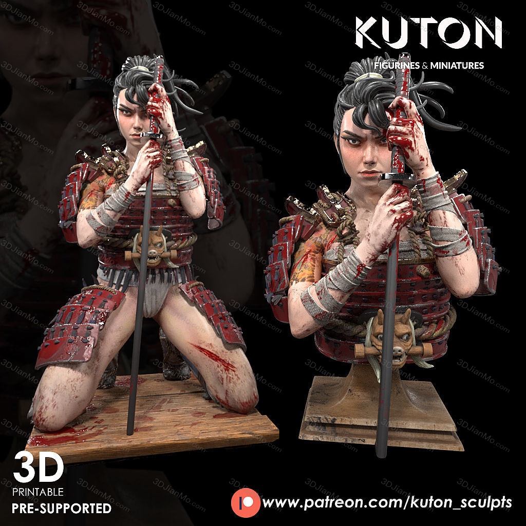KUTON 金城