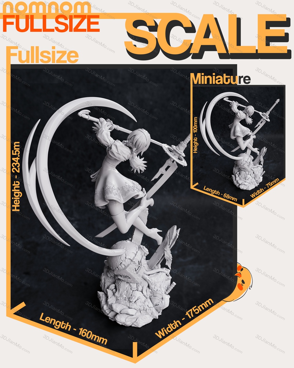 Dinamuuu 3D 机械纪元 尼尔