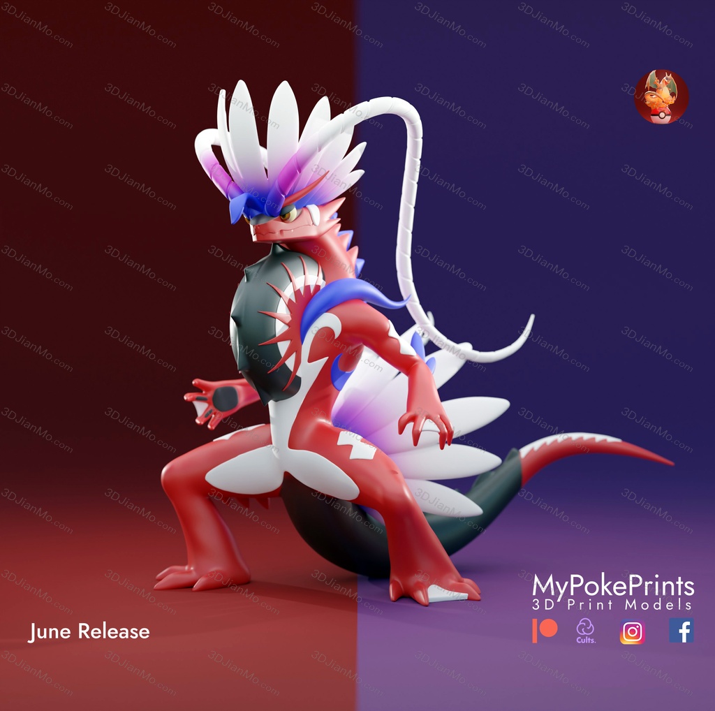 口袋妖怪 故勒顿