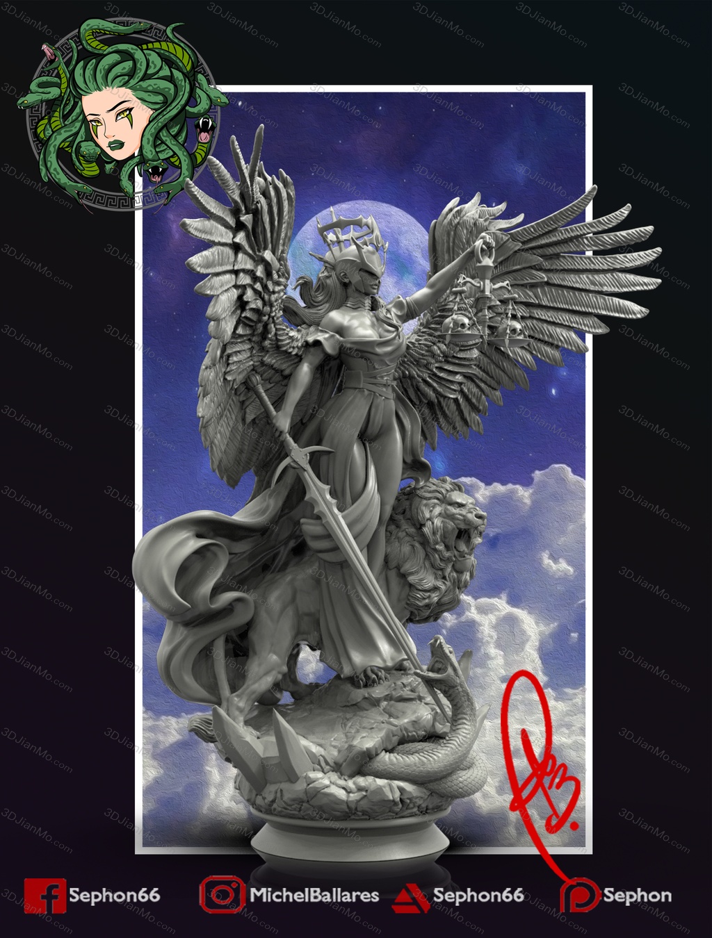 Geek MB 正义女神