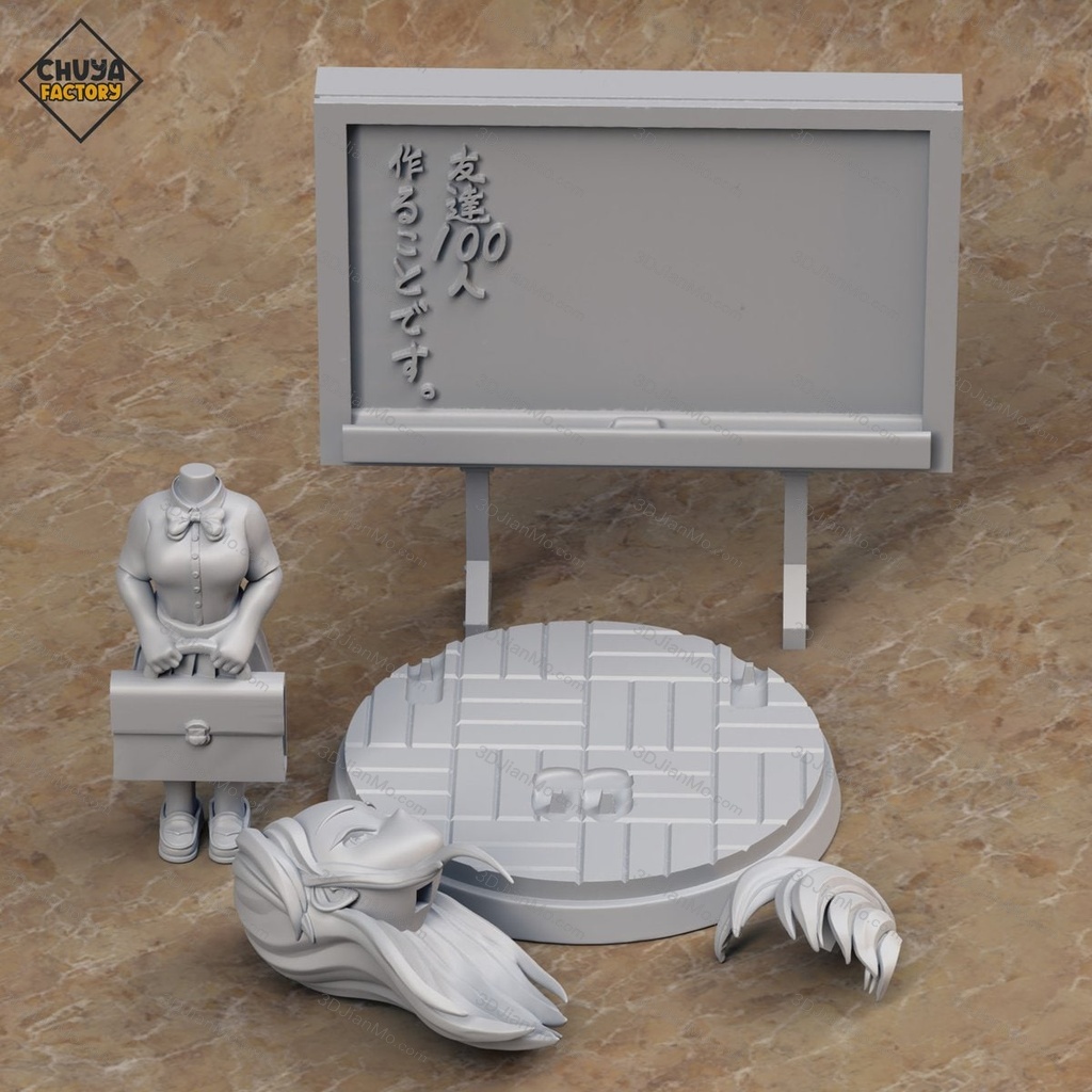 Chuya Factory 古见同学有交流障碍症 古见硝子