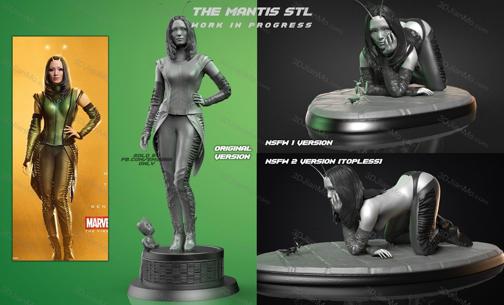 Vx-Labs 漫威 银河护卫队 螳螂